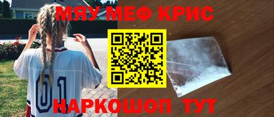 MDMA Premium VHQ Гусев