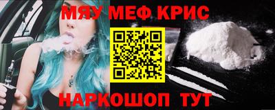 MDMA Premium VHQ Гусев