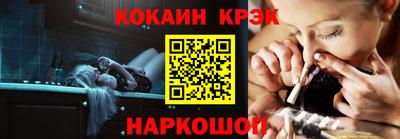 МДМА Гусь-Хрустальный