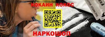 мет Гусиноозёрск