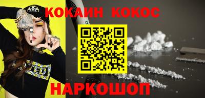 МДМА Гусь-Хрустальный