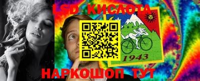 МДМА Гусь-Хрустальный