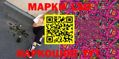 МДМА Гусь-Хрустальный
