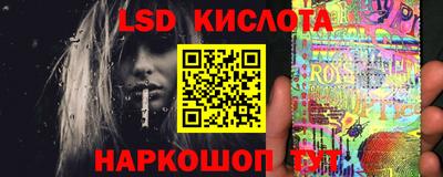 МДМА Гусь-Хрустальный