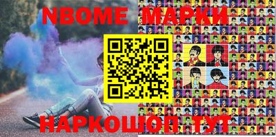 MDMA Premium VHQ Гусев