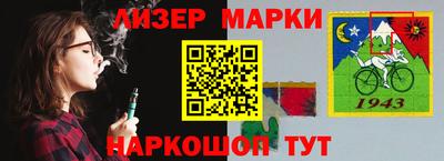 MDMA Premium VHQ Гусев