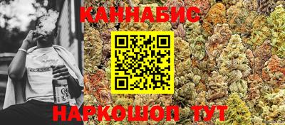 MDMA Premium VHQ Гусев