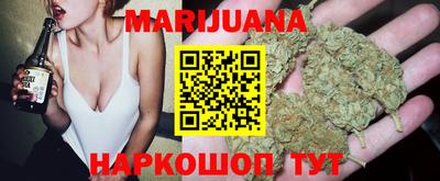 МДМА Гусь-Хрустальный