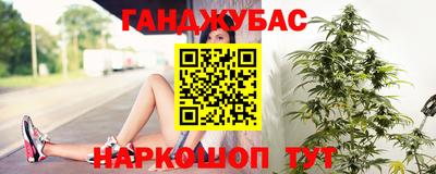 МДМА Гусь-Хрустальный