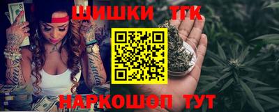 MDMA Premium VHQ Гусев