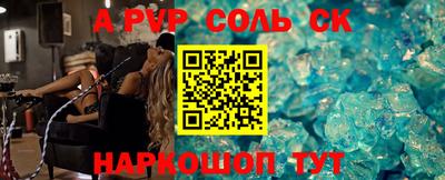 MDMA Premium VHQ Гусев