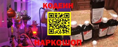 МДМА Гусь-Хрустальный