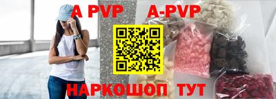 мет Гусиноозёрск