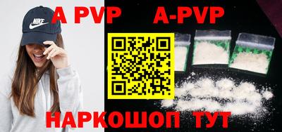 MDMA Premium VHQ Гусев