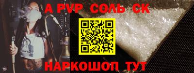 MDMA Premium VHQ Гусев