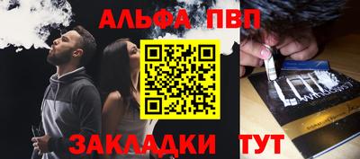 МДМА Гусь-Хрустальный