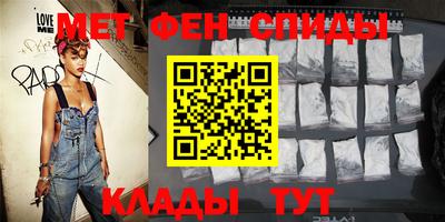 MDMA Premium VHQ Гусев