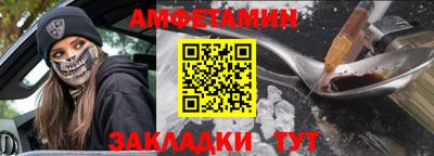 МДМА Гусь-Хрустальный