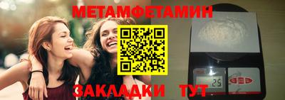 MDMA Premium VHQ Гусев