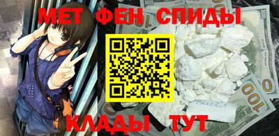 MDMA Premium VHQ Гусев