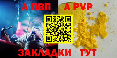 MDMA Premium VHQ Гусев