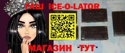 МДМА Гусь-Хрустальный
