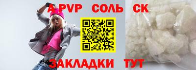 MDMA Premium VHQ Гусев