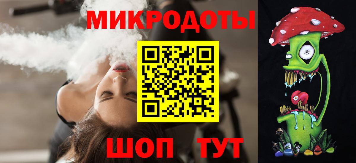 Псилоцибиновые грибы Cubensis Нарткала